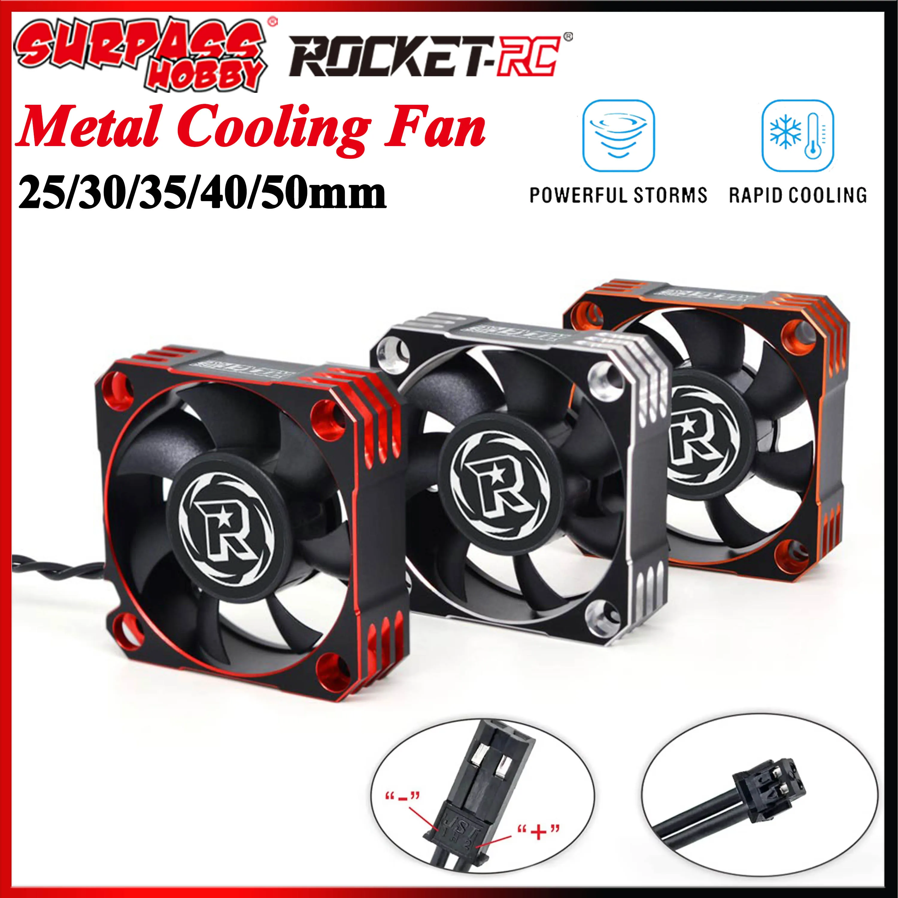 Brushless Motor 3650 - 로켓 25/30/35/40/50mm V2 금속 냉각 팬