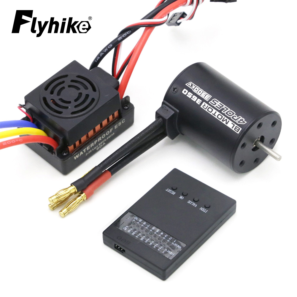 Brushless Motor 3650 - 새로운 업그레이드 방수 3650 3900KV RC