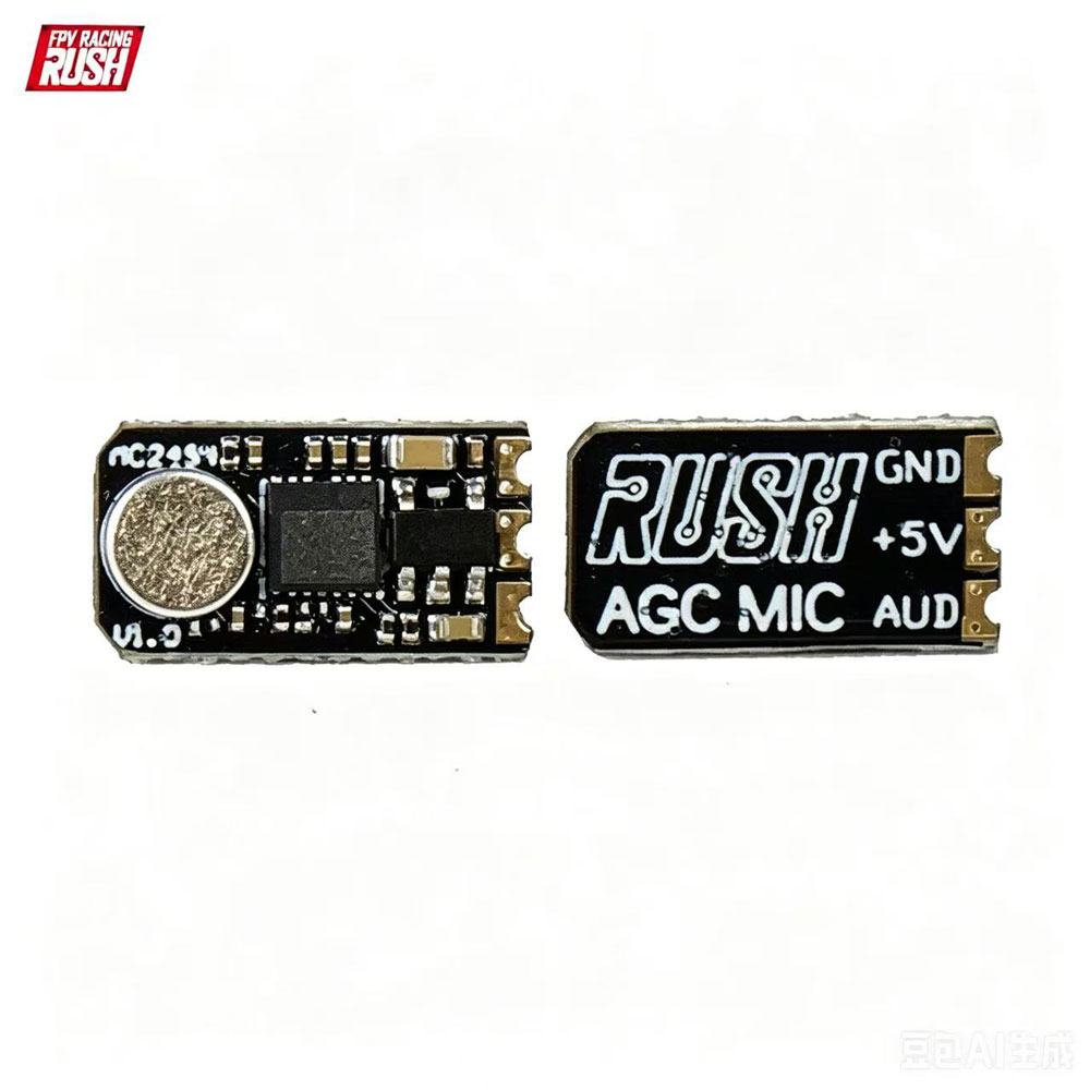 Top Rc Hobby Mini Xcub - RUSH AGC 5V DC 마이크 마이크로폰