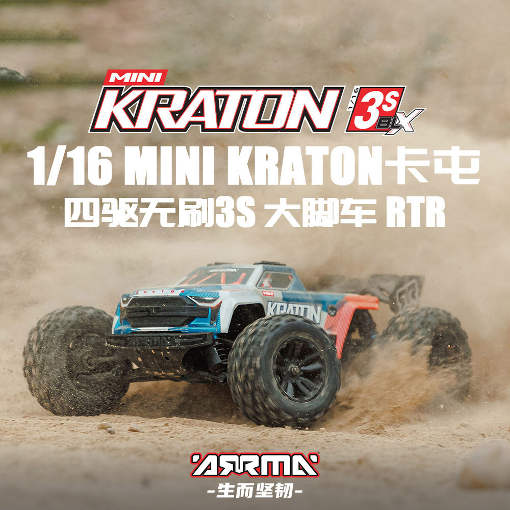 Rc Hobby Monster Truck - ARRMA 1/16 미니 크라톤 3S BLX
