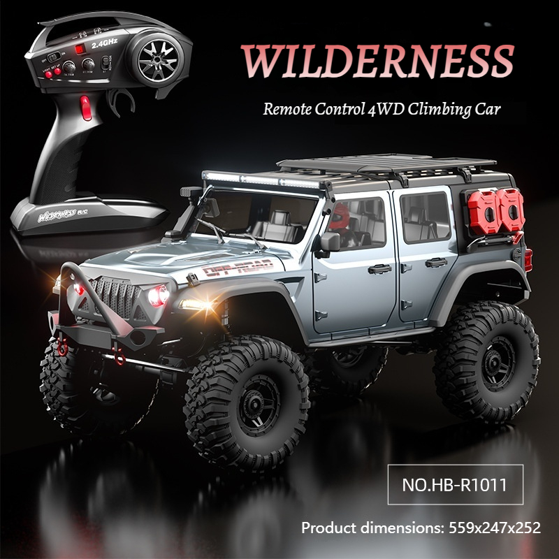 Rc Hobby Pro - HB 1/10 4륜구동 R1011 신형 업그레이드