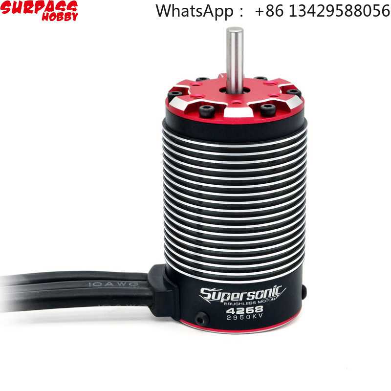 Rc Hobby Monster Truck - 서패스 하비 4268 2450/2200/1980/1650KV 브러시리스 모터