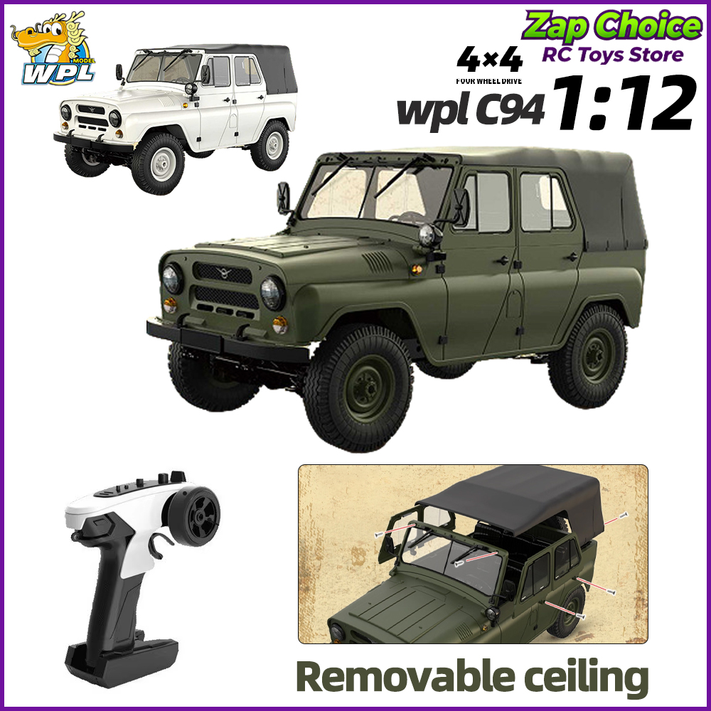 Rc Hobby Pro - WPL C94 1/12 스케일 4WD 전동