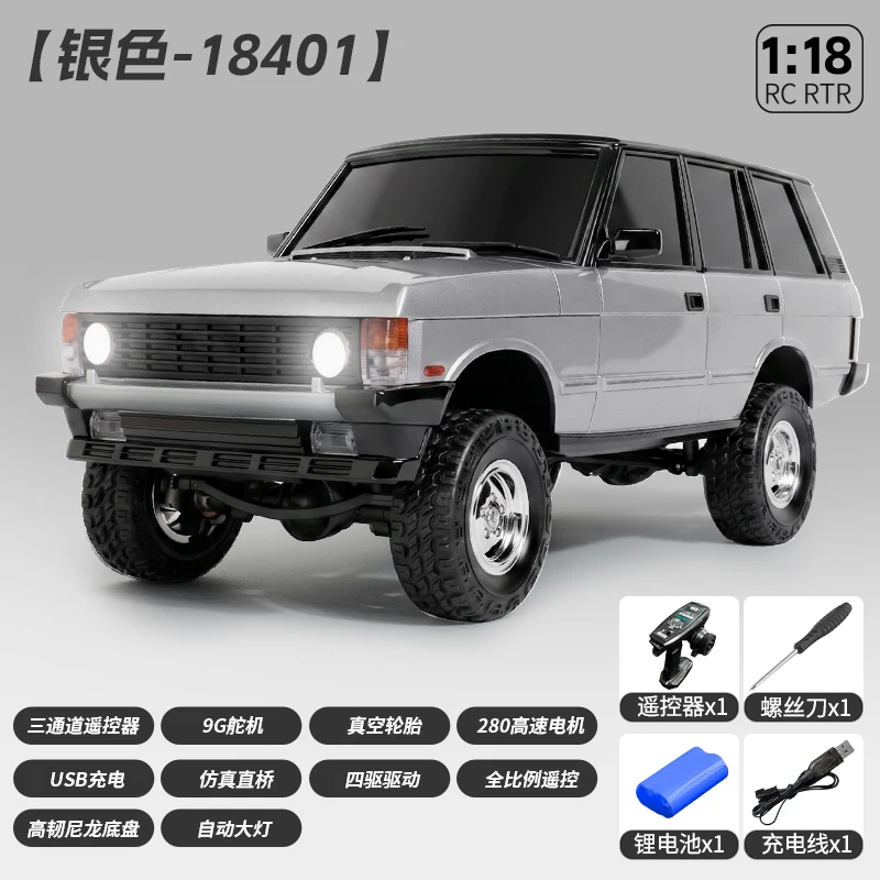 Rc Hobby Pro - LDRC LD18401 PRO 4WD RC 크롤러