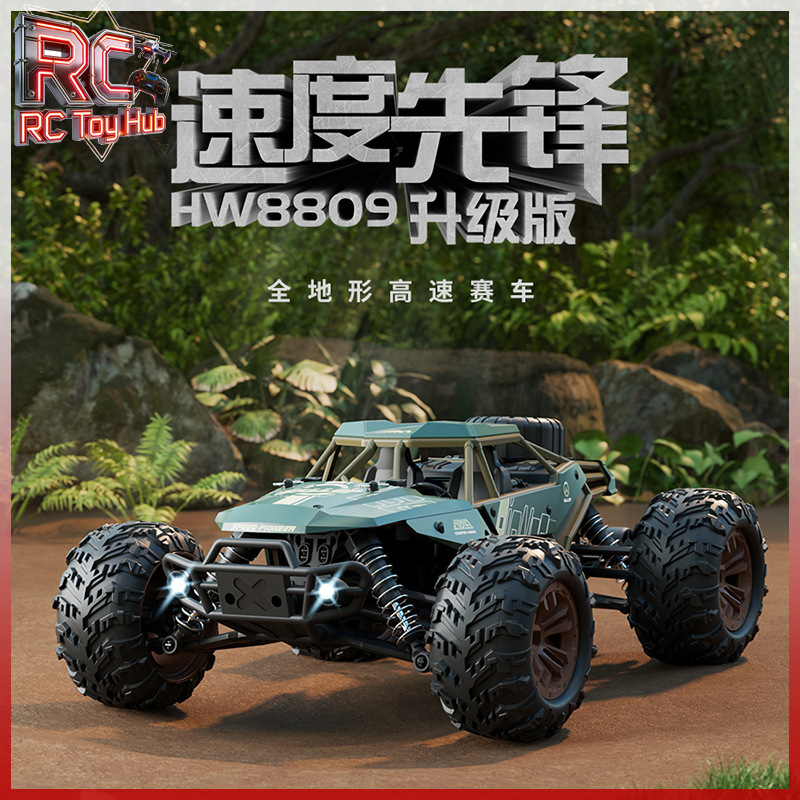 4륜 구동 브러시리스 RC 몬스터 트럭 고속 오프로드  - Rc Hobby Monster Truck 리뷰 및 가격