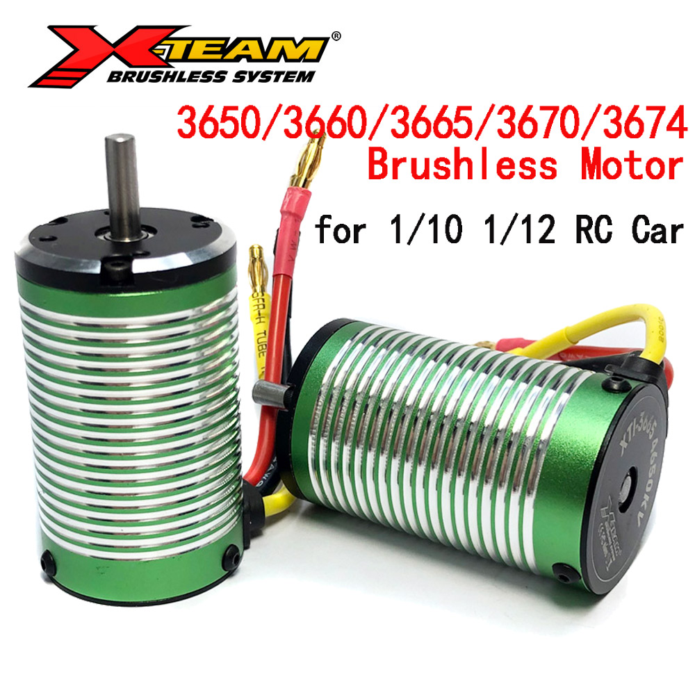 X-Team 3650 3660 3665 3670 367 - Brushless Motor 3650 리뷰 및 가격