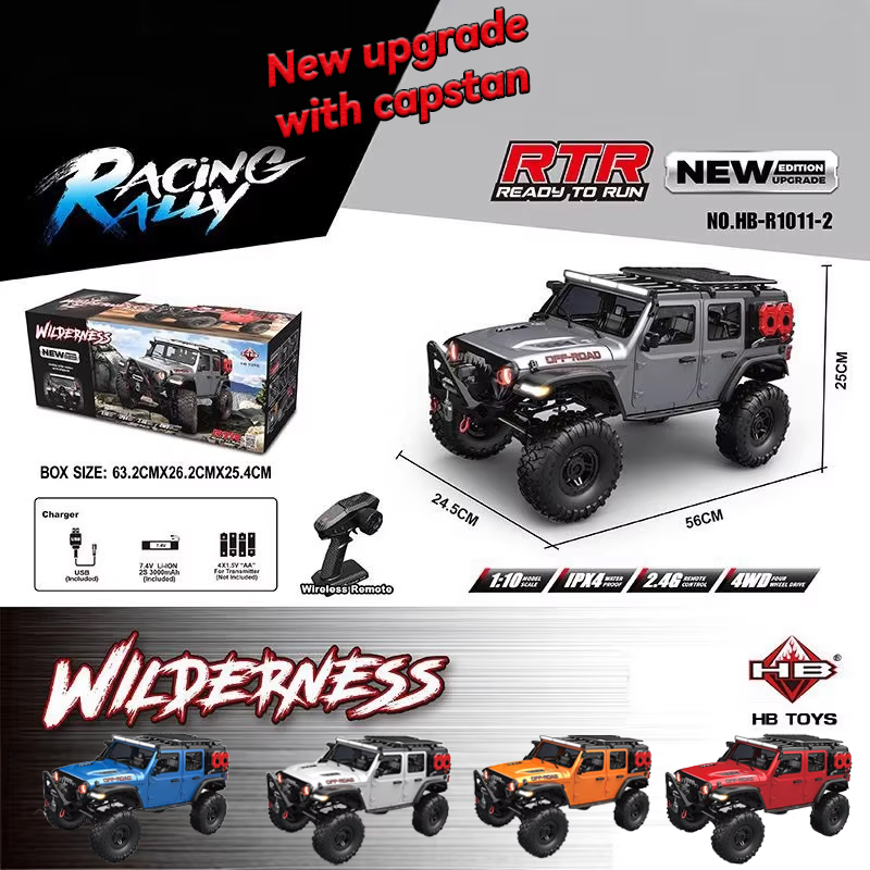 HB 1/10 4륜구동 R1011 신형 업그레이드 랭글 - Rc Hobby Pro 리뷰 및 가격