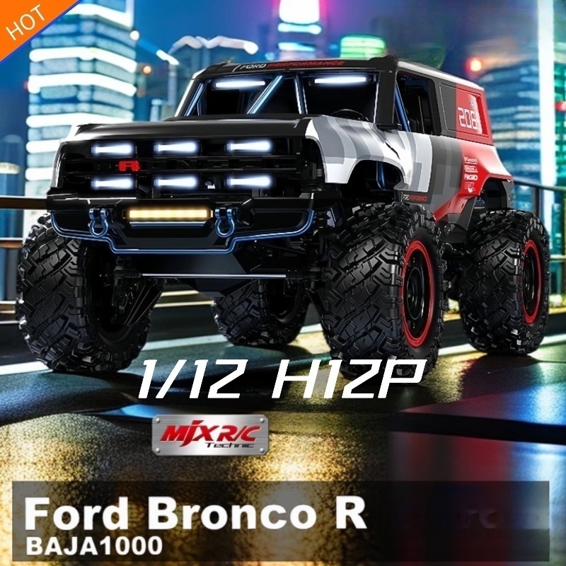 재고 있음 Mjx Rc 브롱코 H12p 브러시리스 고속 - Rc Hobby Pro 리뷰 및 가격