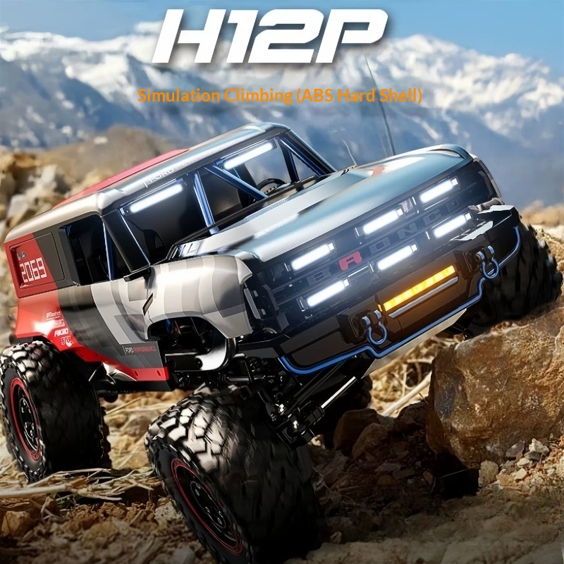 재고 있음 Mjx Rc 브롱코 H12p 브러시리스 고속 - Rc Hobby Pro 리뷰 및 가격