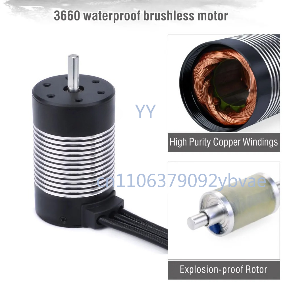 3650 방수 브러시리스 모터 RC 자동차 보트 모델  - Brushless Motor 3650 리뷰 및 가격